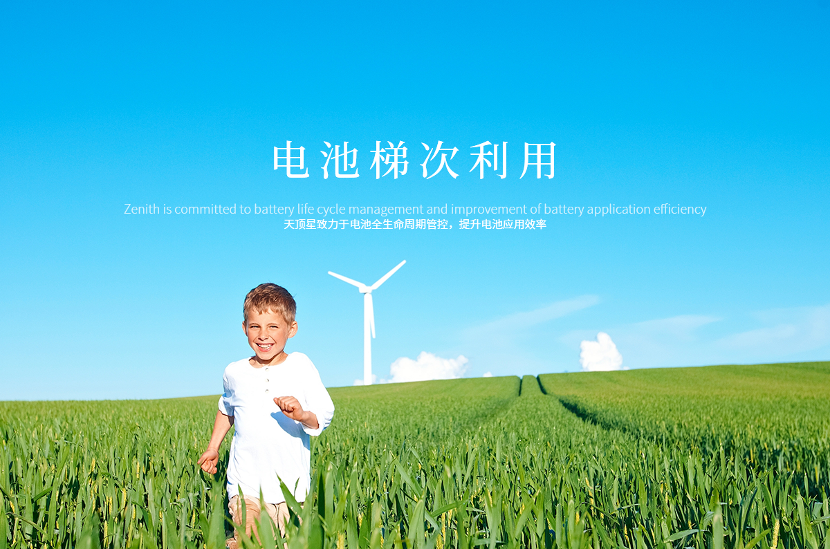 澎龙电池参观大沽炮台遗址：铭记历史屈辱，铸就民族工业新辉煌